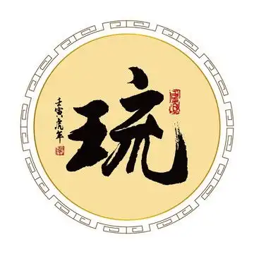 2021年微信带郭字头像