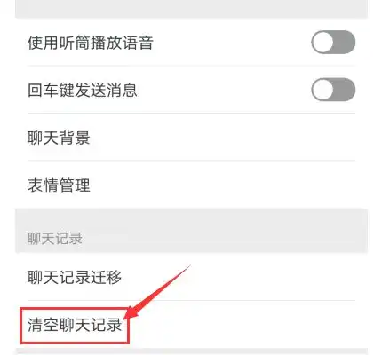  2021年无法恢复的最好删除方法,为什么tencent它这么好用
