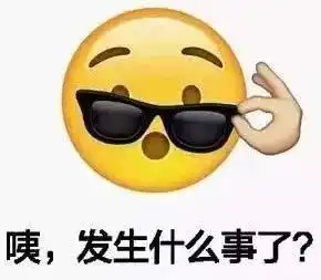  快去查一下,你的手机被多扣费了吗