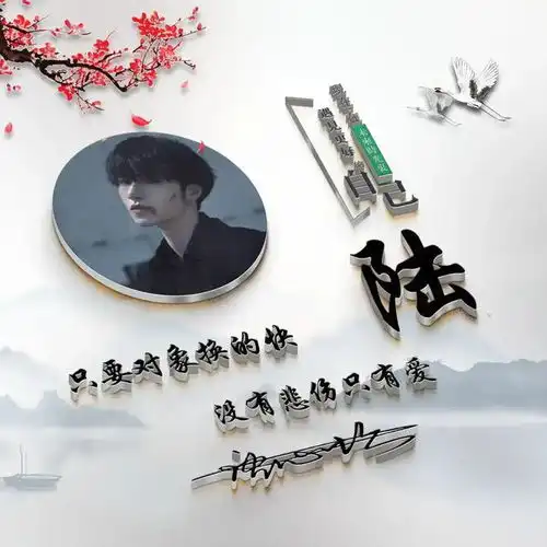  你该换个微信头像了,38张个性3d连笔签名头像,敬请笑纳