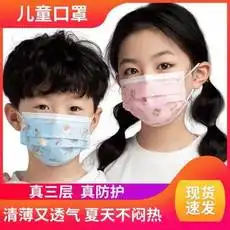  新品速递