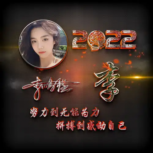  2022你的微信头像该换新了,40张3d科技质感签名头像,请查收