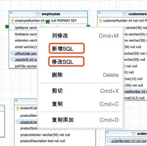  access建立er图er模型设计工具设计er模型及mysqlddl文件导入及生成