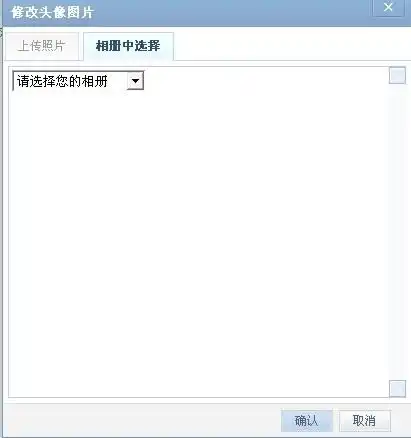 微信头像2025最新款高级