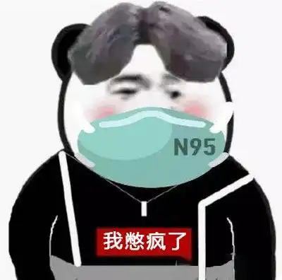  震惊五一期间被困盒中的女人萌童季