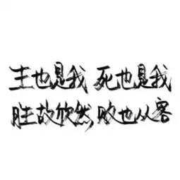  一些封面