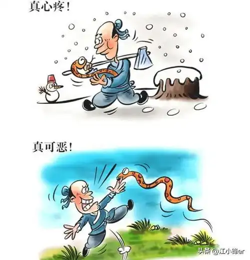  忘恩负义了周琦来广东队,等于要了农夫与蛇的故事