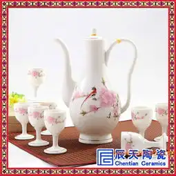  自动酒具自动倒酒壶酒器自动感应白酒杯具送领导客户高,自动酒具自动倒酒壶酒器自动感应白酒杯具送领导客户高生产厂家,自动酒具自动倒酒壶酒器自动感应白酒杯具送领导客户高价格