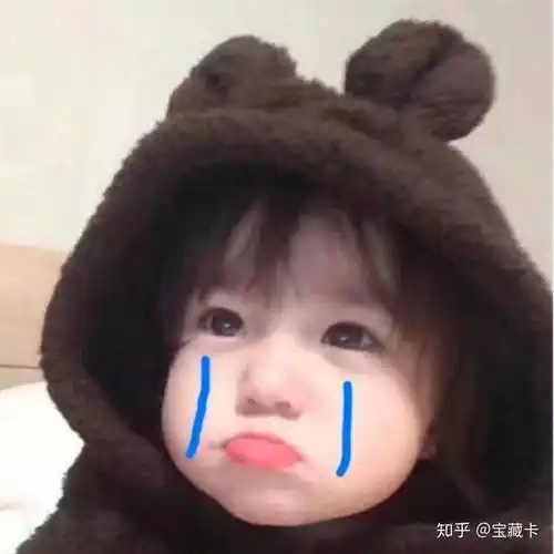 娃娃头像图片大全可爱萌