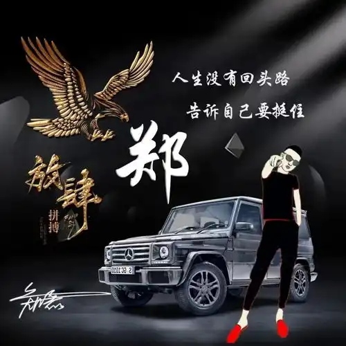 您的头像该换了,2021唯美古风励志签名头像,一生一世笑繁华