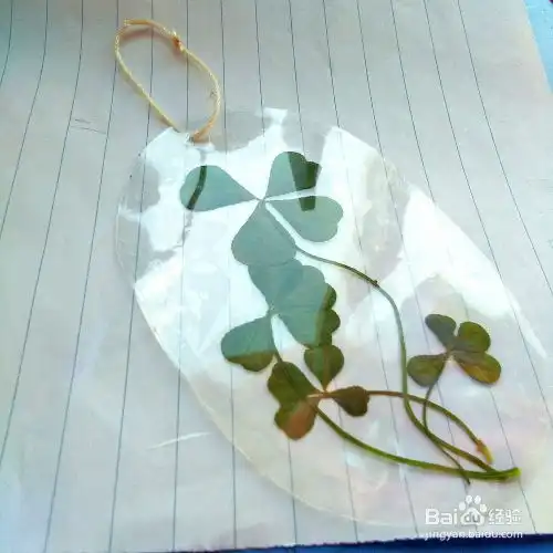  四叶草透明书签制作视频教程