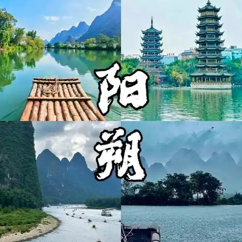 2025最好看的微信头像的