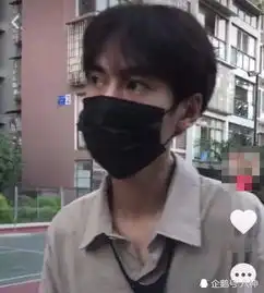  抖音口罩小哥哥走红,当他摘下口罩的那一刻,网友差距天壤之别