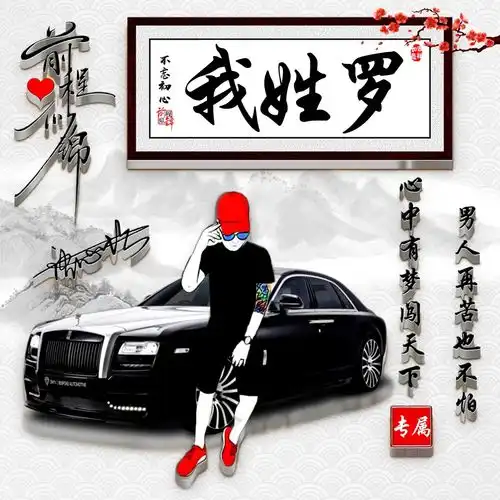  2021你的微信头像早该换了,30款高端简约签名头像,换上试试吧