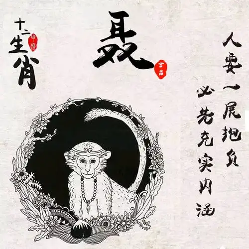  你该换个微信头像了,最新潮流高清精致签名头像,喜欢请带走吧