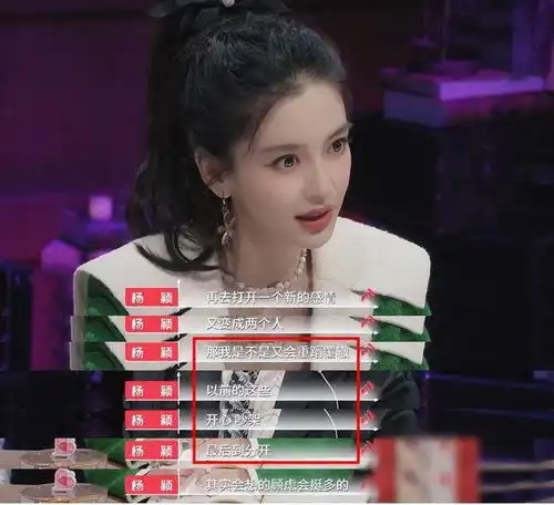 复合了黄晓明聚餐后回baby所住小区,还不忘为前妻打包美食