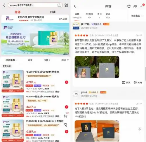 2025最好看的微信头像的