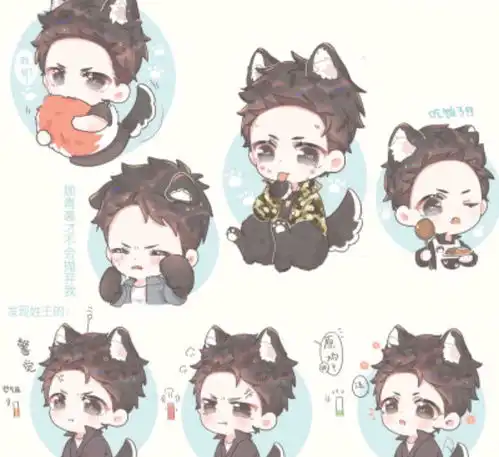  188男团,训狗大师集合,黎叔叔有小奶狗,顾青裴养小狼狗