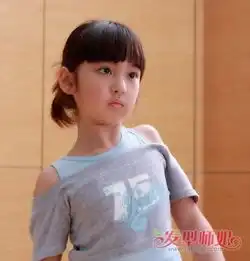  妹妹头怎样扎最好看儿童的妹妹头怎么扎发型师姐