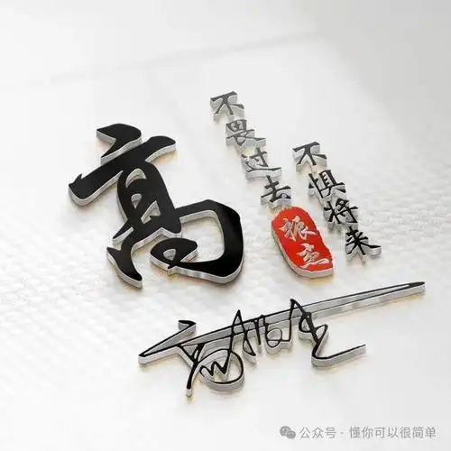 微信头像女招财2025好运