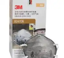  黄页88高清图片