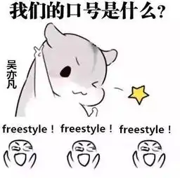  厉害了上半年最火的流行语,你被哪句刷过屏
