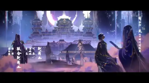  天官赐福的插曲一花一剑为什么得到如此多的喜爱和好评