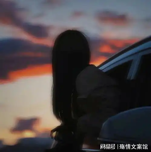  直接封神的高级简短emo文案