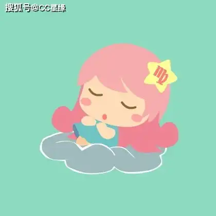  处女座2021年,运势,桃花运分析