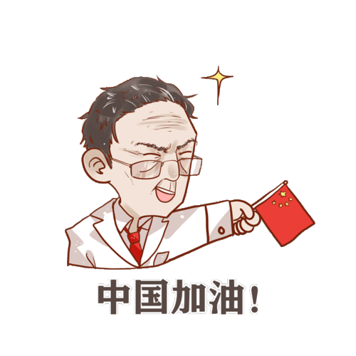  孩子,你为什么要好好学习这位全民偶像的故事就是答案