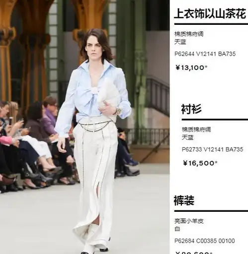 张钧甯真豪气,一套清新风穿搭花了11万,却意外美成18岁少女