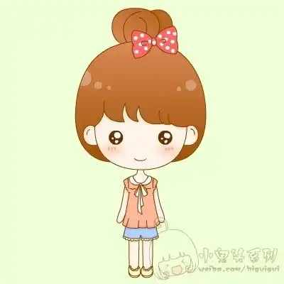  q版可爱女生