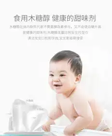 情侣头像二人专用小孩头