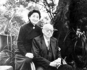  张学良被软禁50余年,哪来的亿万资产死后又为何全部捐给美国