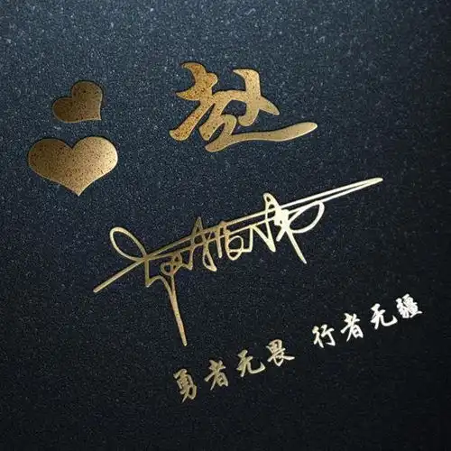  36张全新3d商务签名头像已做好,高端大气微信头像,不要错过了