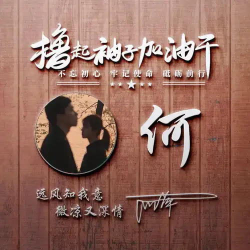  2022你的微信头像做好了,66张超好看的个性签名头像,请查收带走