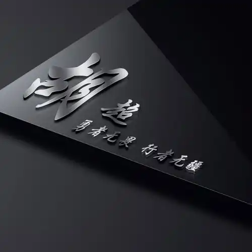  你应该换头像了,八月新款大气简约签名头像,有你喜欢的