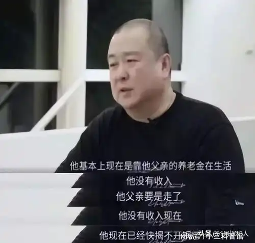  演员曲珊珊,嫁给落魄的黄海波,任劳任怨九年,如今苦尽甘来