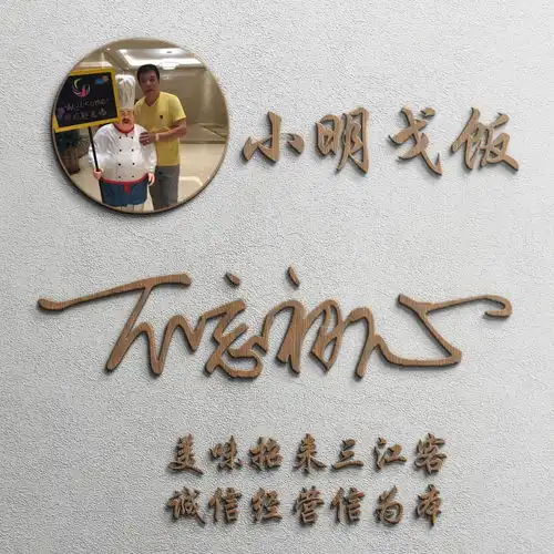  三十多张全新3d个性签名姓氏头像已做好,大气高端,喜欢带走不谢