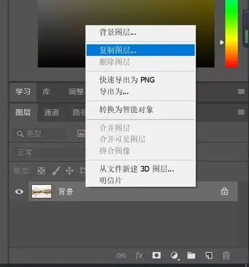  我整理了这份摄影入门知识点清单第1052讲