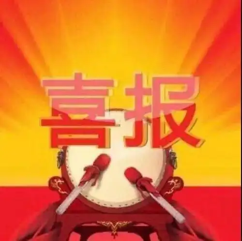  表情包合集相信我,我只有你一个宝贝低头