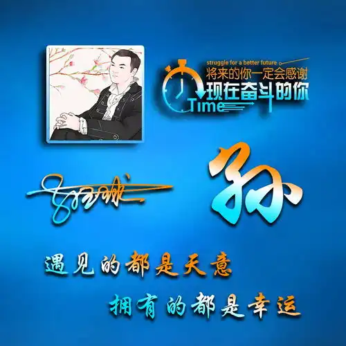  你的微信头像该换了,33张超好看的3d个性签名头像,等你来带走