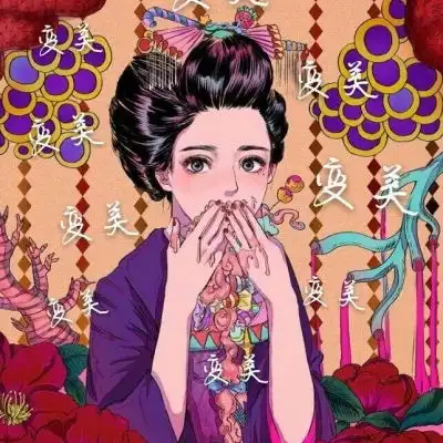  白灏宇动漫头像女生新年祝福卡通动漫头像我要个性网
