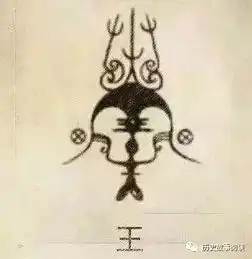  尧舜禅让真实的幕后是腥风血雨