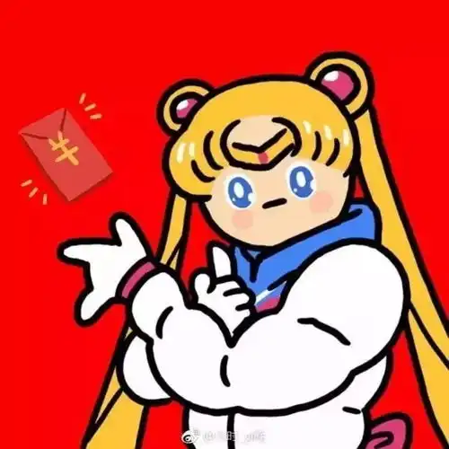 2020最火微信头像好运吉