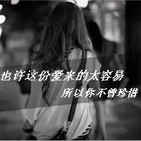  身体健康微信头像微信头像图片大全