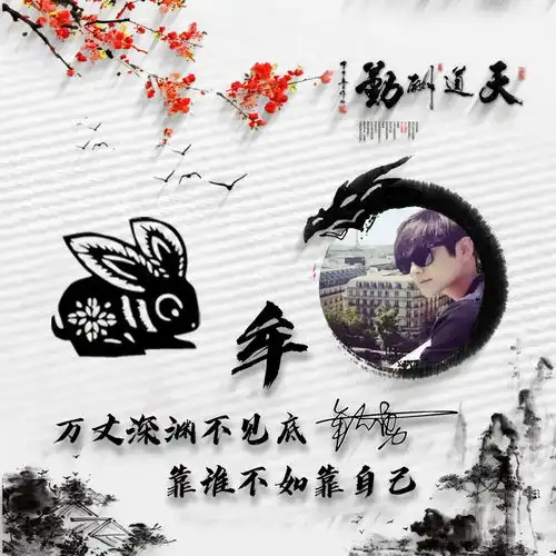  十月你的微信头像该换了,最新热门3d精致个性签名头像,请查收