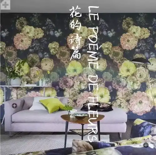  唯美主义花的诗篇designersguild2019