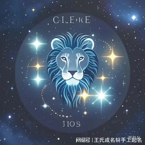  十二星座11月份运势