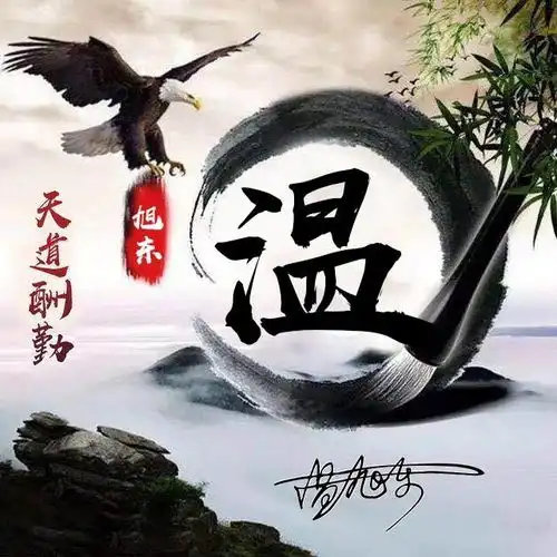  你的微信头像换了吗,3d简约精致个性签名头像,请查收带走